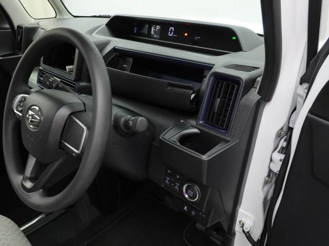 タントＸ電動パーキングブレーキ・オートブレーキホールド機能・コーナーセンサー・運転席＆助手席シートヒーター・両側パワースライドドア（愛知県）の中古車