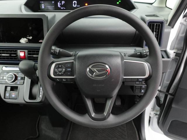 タントＸ電動パーキングブレーキ・オートブレーキホールド機能・コーナーセンサー・運転席＆助手席シートヒーター・両側パワースライドドア（愛知県）の中古車