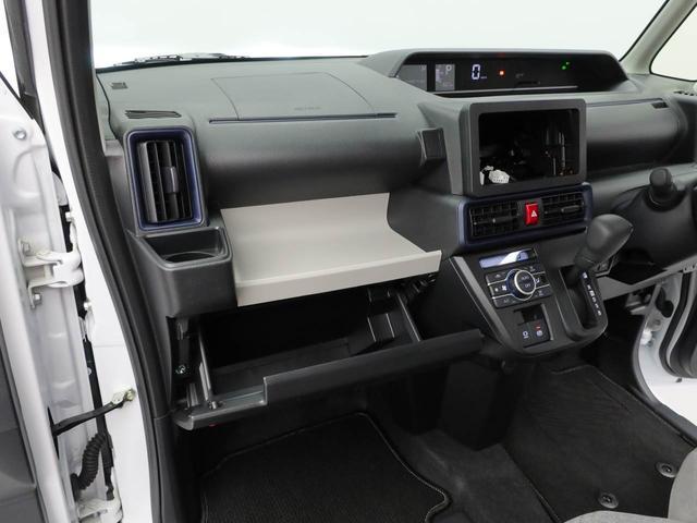 タントＸ電動パーキングブレーキ・オートブレーキホールド機能・コーナーセンサー・運転席＆助手席シートヒーター・両側パワースライドドア（愛知県）の中古車