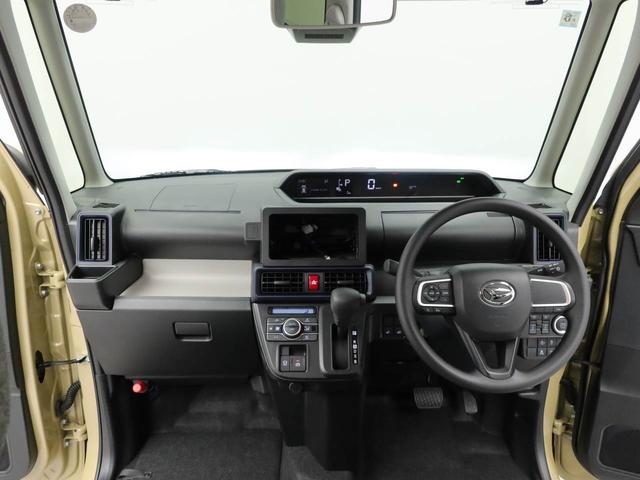 タントX電動パーキングブレーキ・オートブレーキホールド機能・運転席&助手席シートヒーター・コーナーセンサー・バックカメラ・オーディオレス・LEDヘッドランプ・両側パワースライドドア(愛知県)の中古車