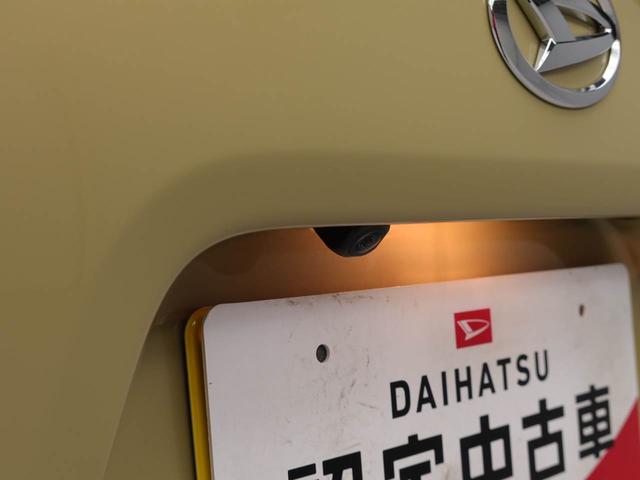 タントX電動パーキングブレーキ・オートブレーキホールド機能・運転席&助手席シートヒーター・コーナーセンサー・バックカメラ・オーディオレス・LEDヘッドランプ・両側パワースライドドア(愛知県)の中古車