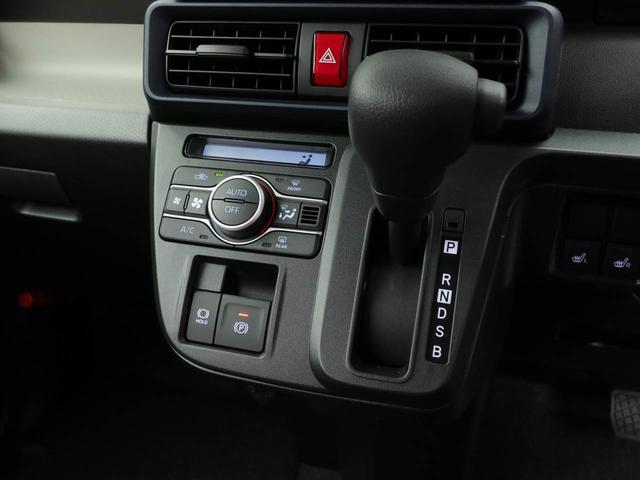 タントX電動パーキングブレーキ・オートブレーキホールド機能・運転席&助手席シートヒーター・コーナーセンサー・バックカメラ・オーディオレス・LEDヘッドランプ・両側パワースライドドア(愛知県)の中古車