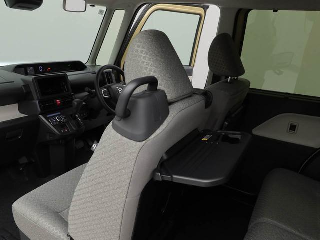 タントX電動パーキングブレーキ・オートブレーキホールド機能・運転席&助手席シートヒーター・コーナーセンサー・バックカメラ・オーディオレス・LEDヘッドランプ・両側パワースライドドア(愛知県)の中古車