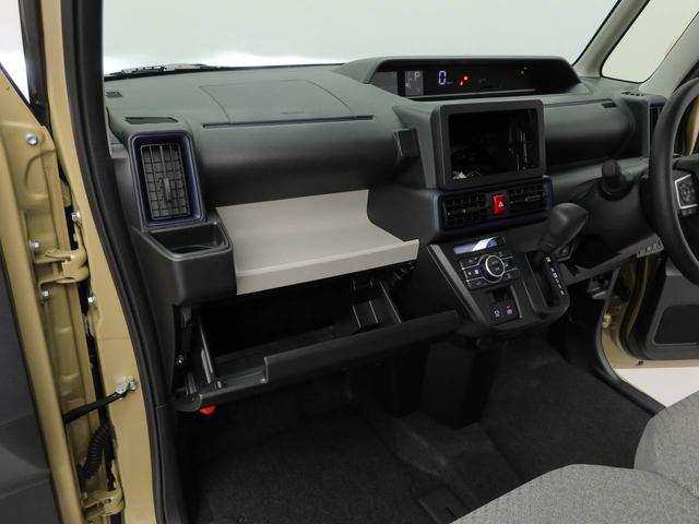 タントX電動パーキングブレーキ・オートブレーキホールド機能・運転席&助手席シートヒーター・コーナーセンサー・バックカメラ・オーディオレス・LEDヘッドランプ・両側パワースライドドア(愛知県)の中古車