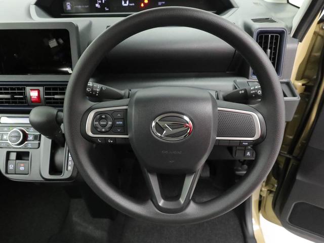 タントX電動パーキングブレーキ・オートブレーキホールド機能・運転席&助手席シートヒーター・コーナーセンサー・バックカメラ・オーディオレス・LEDヘッドランプ・両側パワースライドドア(愛知県)の中古車