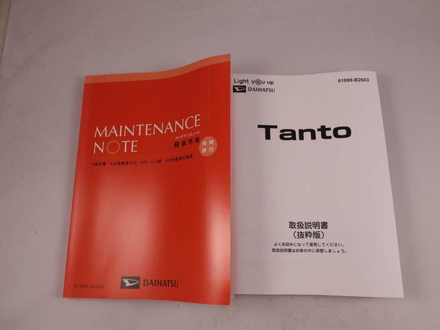 タントX電動パーキングブレーキ・オートブレーキホールド機能・運転席&助手席シートヒーター・コーナーセンサー・バックカメラ・オーディオレス・LEDヘッドランプ・両側パワースライドドア(愛知県)の中古車