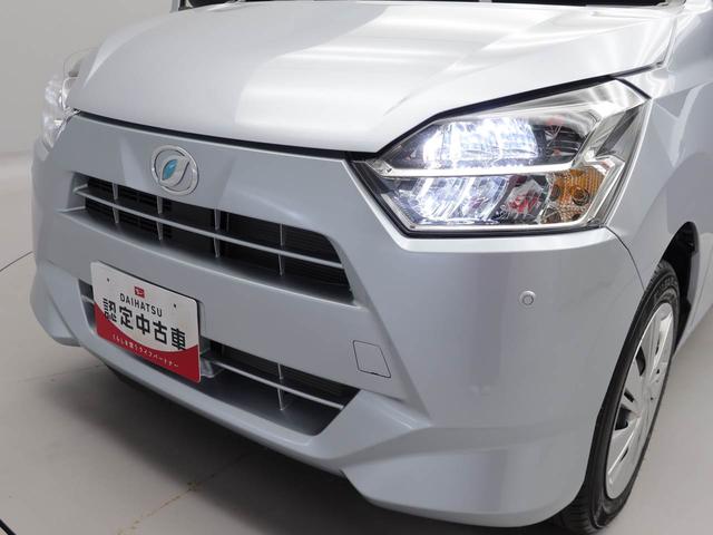 ミライースＸ　ＳＡIIIキーレス　衝突軽減ブレーキ（愛知県）の中古車