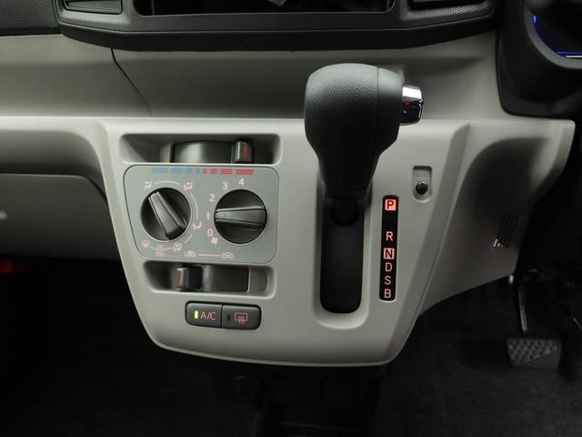 ミライースＸ　ＳＡIIIキーレス　衝突軽減ブレーキ（愛知県）の中古車