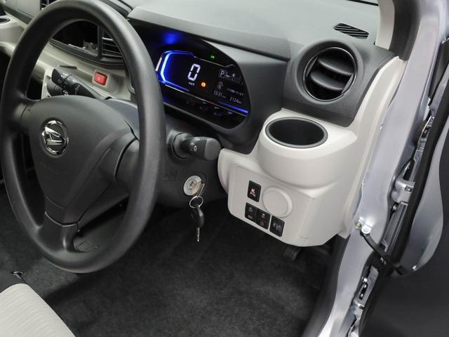 ミライースＸ　ＳＡIIIキーレス　衝突軽減ブレーキ（愛知県）の中古車