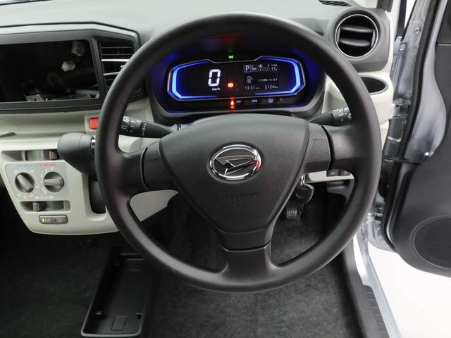 ミライースＸ　ＳＡIIIキーレス　衝突軽減ブレーキ（愛知県）の中古車