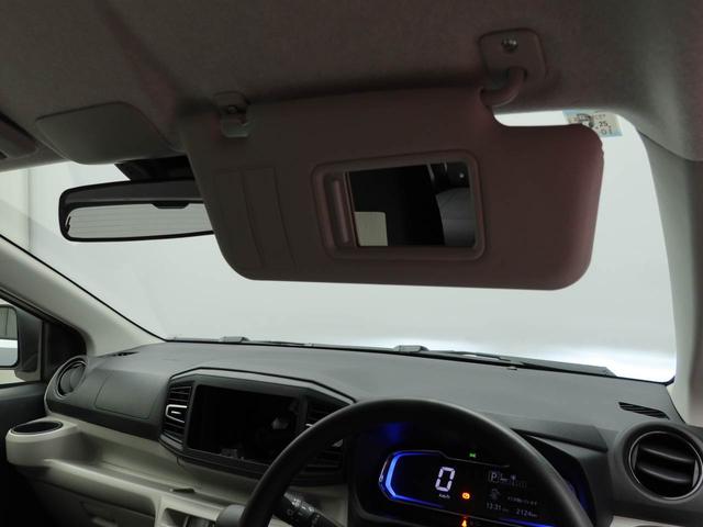 ミライースＸ　ＳＡIIIキーレス　衝突軽減ブレーキ（愛知県）の中古車