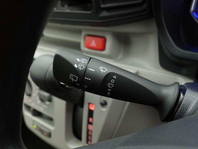 ミライースＸ　ＳＡIIIキーレス　衝突軽減ブレーキ（愛知県）の中古車