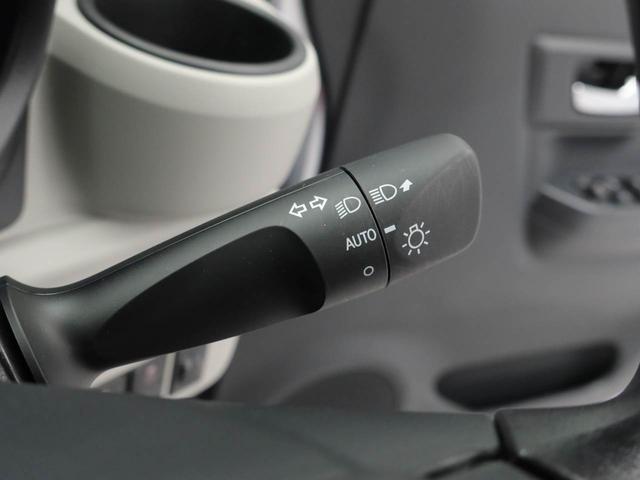 ミライースＸ　ＳＡIIIキーレス　衝突軽減ブレーキ（愛知県）の中古車