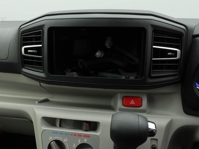 ミライースＸ　ＳＡIIIキーレス　衝突軽減ブレーキ（愛知県）の中古車