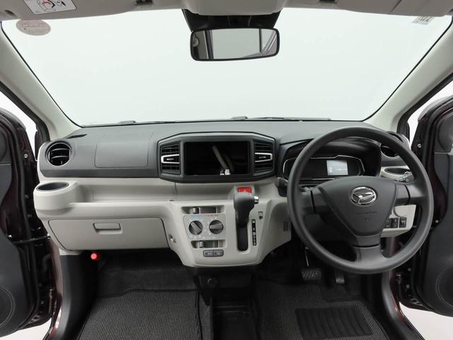 ミライースX SAIII(愛知県)の中古車