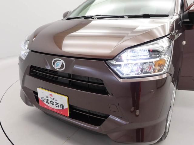 ミライースX SAIII(愛知県)の中古車