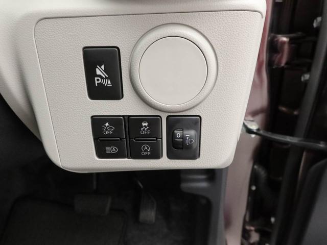 ミライースX SAIII(愛知県)の中古車