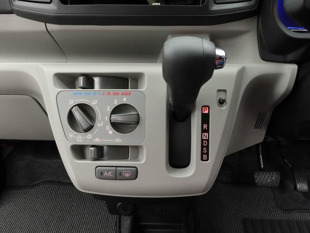 ミライースX SAIII(愛知県)の中古車