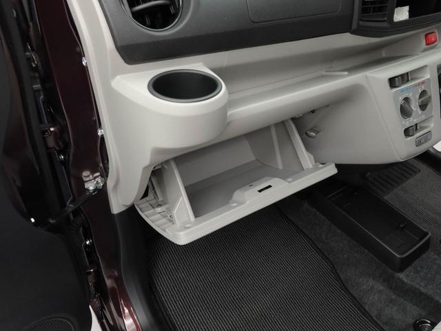 ミライースX SAIII(愛知県)の中古車