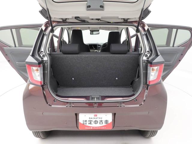 ミライースX SAIII(愛知県)の中古車