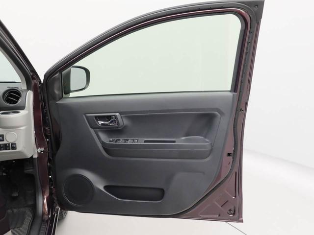 ミライースX SAIII(愛知県)の中古車