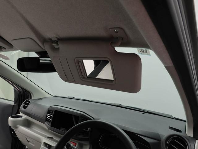 ミライースX SAIII(愛知県)の中古車