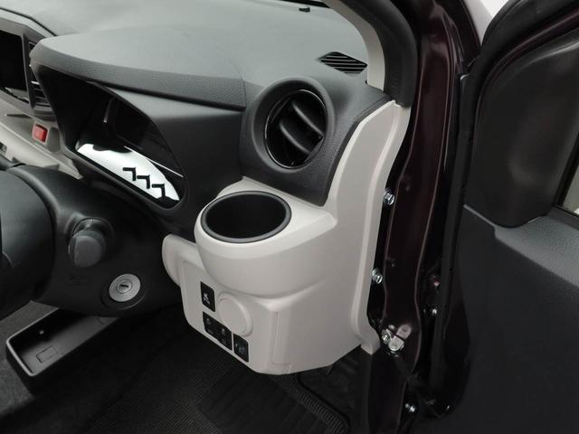 ミライースX SAIII(愛知県)の中古車