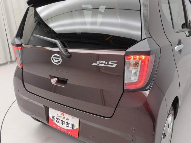 ミライースX SAIII(愛知県)の中古車