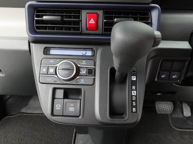 タントＸキーフリー　ＬＥＤヘッドライト　衝突軽減装備（愛知県）の中古車