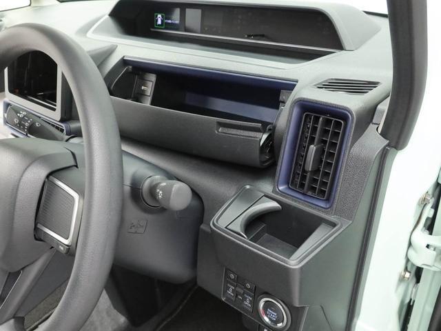 タントＸキーフリー　ＬＥＤヘッドライト　衝突軽減装備（愛知県）の中古車