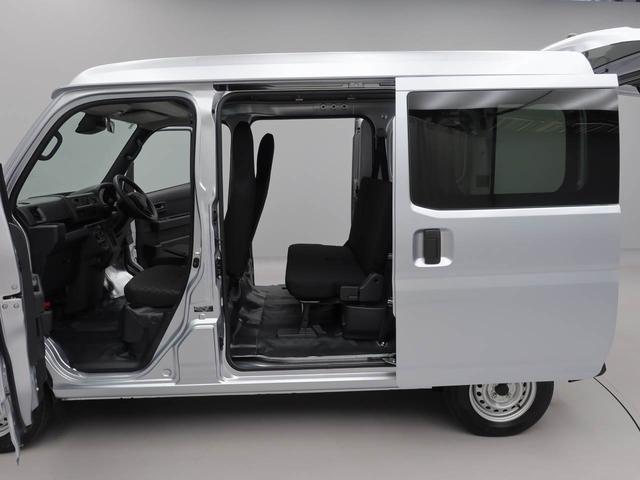 ハイゼットカーゴDX(愛知県)の中古車