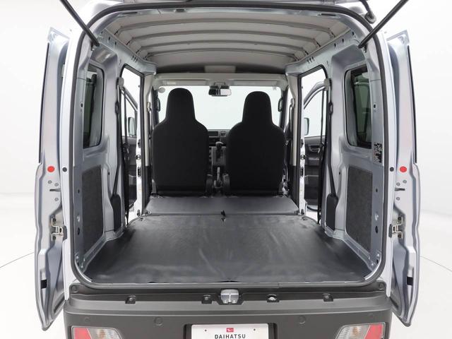 ハイゼットカーゴDX(愛知県)の中古車