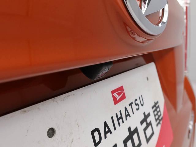 ムーヴカスタム　Ｘ　ＳＡIIメモリナビ　バックカメラ　スマートキー（愛知県）の中古車