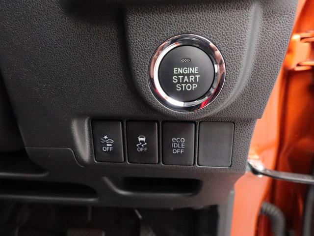 ムーヴカスタム　Ｘ　ＳＡIIメモリナビ　バックカメラ　スマートキー（愛知県）の中古車