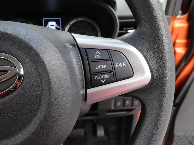 ムーヴカスタム　Ｘ　ＳＡIIメモリナビ　バックカメラ　スマートキー（愛知県）の中古車