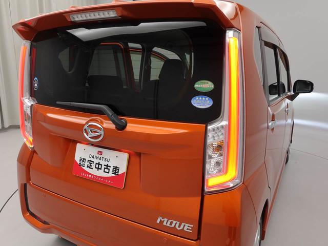 ムーヴカスタム　Ｘ　ＳＡIIメモリナビ　バックカメラ　スマートキー（愛知県）の中古車