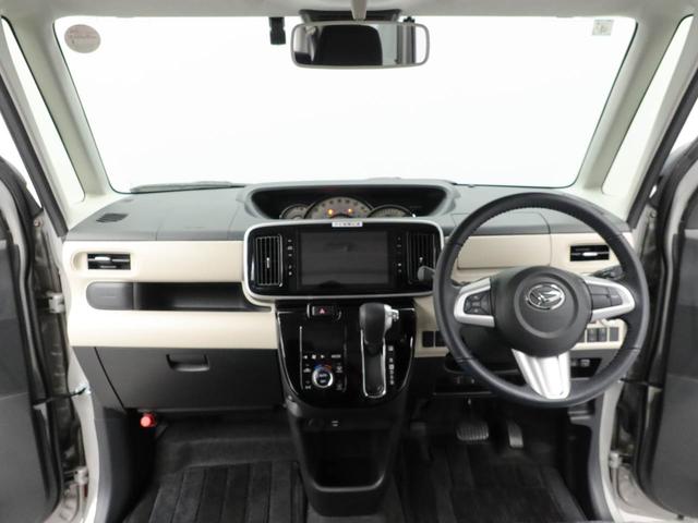 ムーヴキャンバスGブラックインテリアVS SAIIIカーナビ ドラレコ 全方位カメラ 両側電動スライドドア LEDヘッドライト(愛知県)の中古車