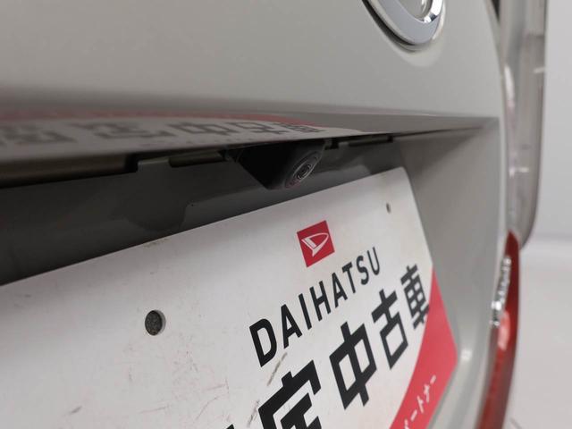 ムーヴキャンバスGブラックインテリアVS SAIIIカーナビ ドラレコ 全方位カメラ 両側電動スライドドア LEDヘッドライト(愛知県)の中古車