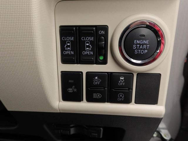 ムーヴキャンバスGブラックインテリアVS SAIIIカーナビ ドラレコ 全方位カメラ 両側電動スライドドア LEDヘッドライト(愛知県)の中古車