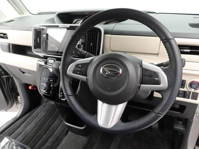 ムーヴキャンバスGブラックインテリアVS SAIIIカーナビ ドラレコ 全方位カメラ 両側電動スライドドア LEDヘッドライト(愛知県)の中古車