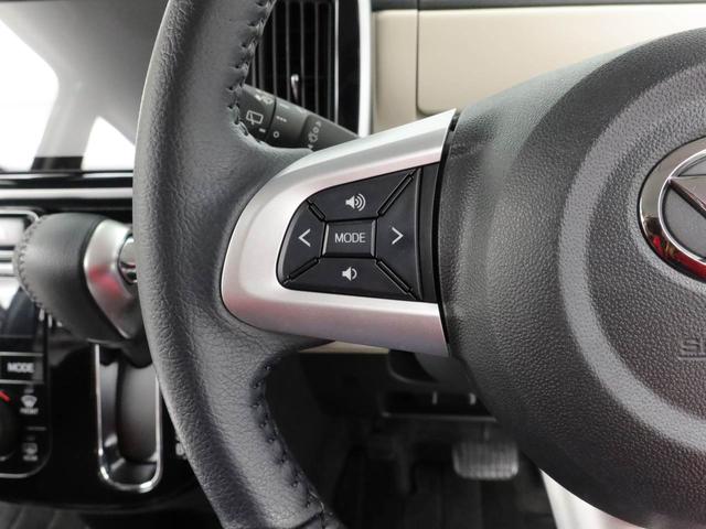 ムーヴキャンバスGブラックインテリアVS SAIIIカーナビ ドラレコ 全方位カメラ 両側電動スライドドア LEDヘッドライト(愛知県)の中古車