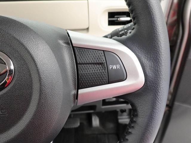 ムーヴキャンバスGブラックインテリアVS SAIIIカーナビ ドラレコ 全方位カメラ 両側電動スライドドア LEDヘッドライト(愛知県)の中古車