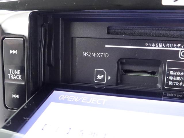 ムーヴキャンバスGブラックインテリアVS SAIIIカーナビ ドラレコ 全方位カメラ 両側電動スライドドア LEDヘッドライト(愛知県)の中古車