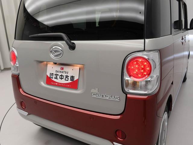 ムーヴキャンバスGブラックインテリアVS SAIIIカーナビ ドラレコ 全方位カメラ 両側電動スライドドア LEDヘッドライト(愛知県)の中古車