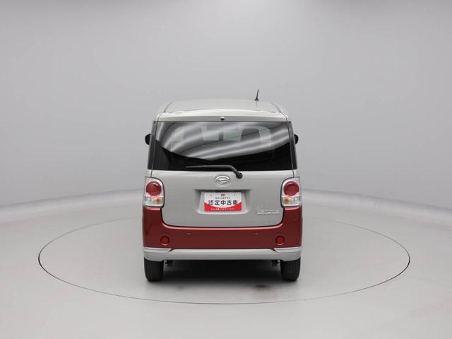 ムーヴキャンバスGブラックインテリアVS SAIIIカーナビ ドラレコ 全方位カメラ 両側電動スライドドア LEDヘッドライト(愛知県)の中古車
