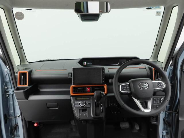 タントファンクロスターボリミテッド（愛知県）の中古車