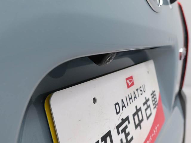 タントファンクロスターボリミテッド（愛知県）の中古車