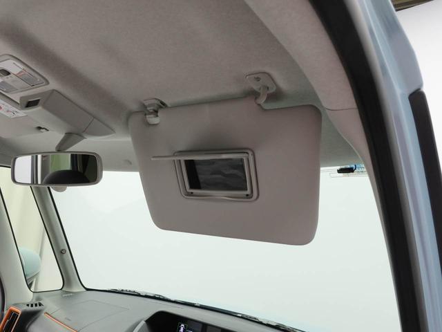 タントファンクロスターボリミテッド（愛知県）の中古車