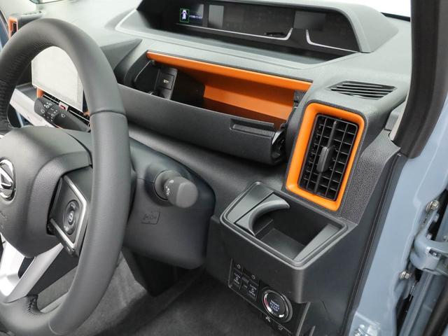 タントファンクロスターボリミテッド（愛知県）の中古車