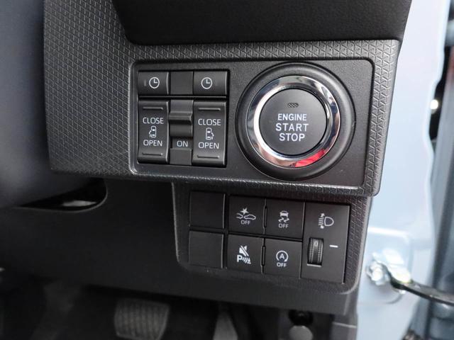 タントファンクロスターボリミテッド（愛知県）の中古車